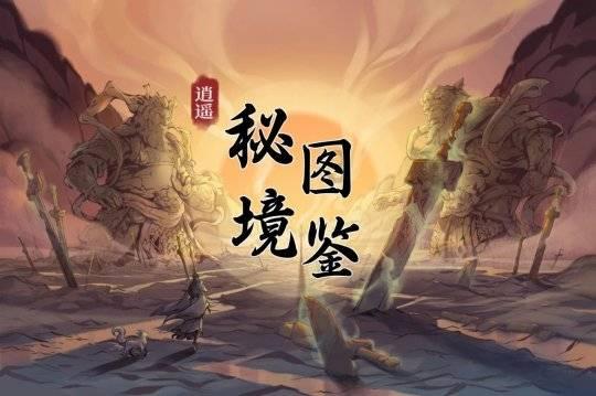 踏北县属于哪个区?红迪网-分享你的喜好和见解
