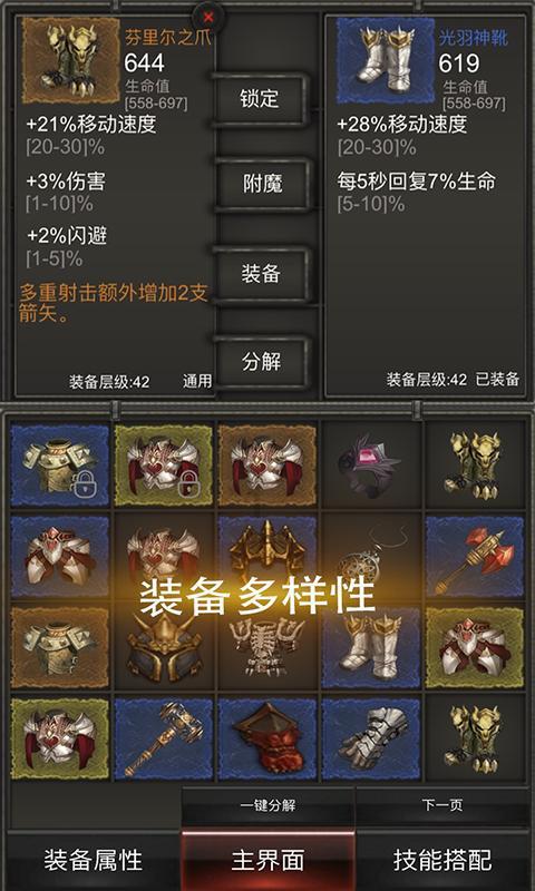 第 94 届奥斯卡颁奖典礼,威尔·史密斯打了洛克一拳,怎么回事?-全球领先的问答类网站