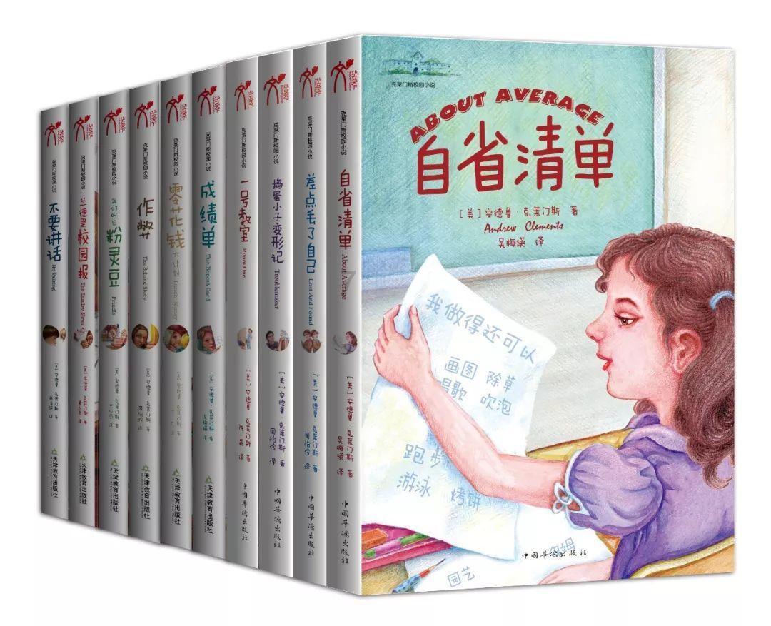 燃烧吧大脑免广告最新版