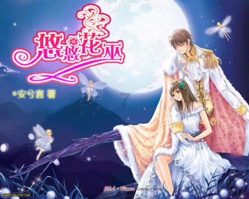 你会办婚礼吗?,有问必答平台