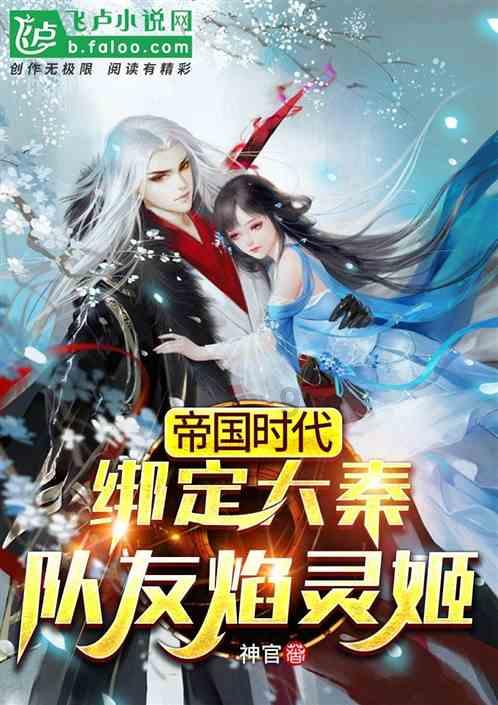 全民烧脑3去广告版