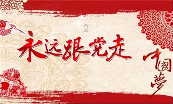每次老公回老家,婆婆总是问他儿子,儿媳妇回来没有?为什么婆婆问这些?老公回去了不就可以了吗?- 专业的问答类网站