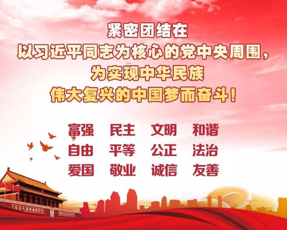 球球大作战下载最新版