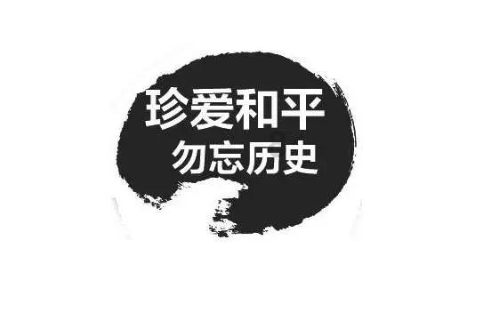 了解如果发现地球在五年后可能会与另一个星球相撞,人类能否改变命运?,加入知识星球平台