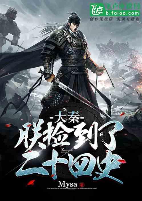 球球大作战下载最新版