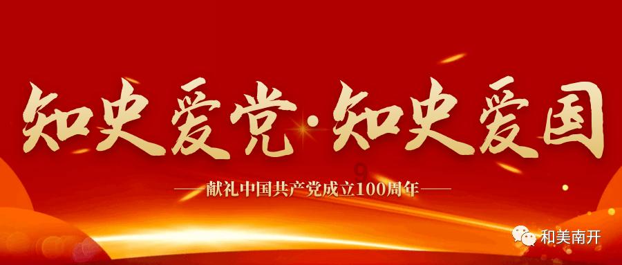 月光影视