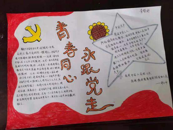 下雪天走路有哪些防滑的方法?- 冷知识分享平台