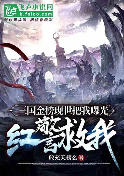 月光影视