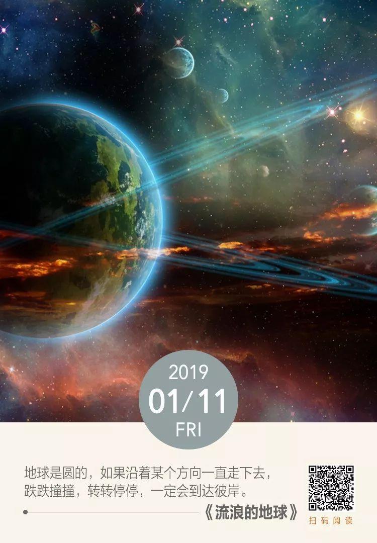 汽车的前驱和后驱是什么意思?梦想引领未来知识星球